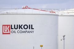 Lukoil, varlık satışı için İsviçreli Gunvor ile anlaştı