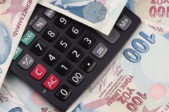 Maaşlara yüzde 3 kesinti yolda: 25 soruda Tamamlayıcı Emeklilik Sistemi'ne yönelik merak edilenler