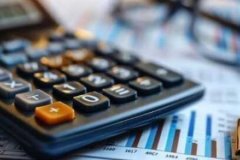 Maliye ilk 10 ayda 50 bin mükellefi inceledi