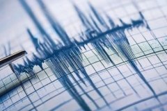 Marmara Denizi'nde 3,5 büyüklüğünde deprem oldu