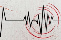 Marmara Denizi'nde 5 büyüklüğünde deprem oldu