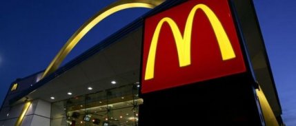 McDonalds'ın bilançosunda Gazze etkisi