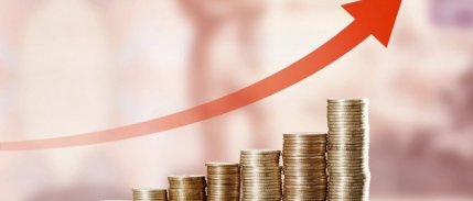 Merkez Bankası 2017 Enflasyon Öngörüsünü Yüzde 9.8'e Yükseltti
