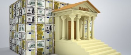 Merkez Bankası Bankaların Gecelik Borçlanmalarını 44 Milyar Lira ile Sınırlandırdı