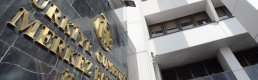 Merkez Bankası brüt döviz rezervi azaldı