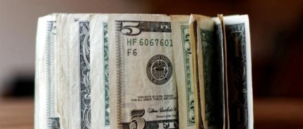 Merkez Bankası dolar/TL'de yıl sonuna ilişkin tahminleri açıkladı