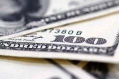 Merkez Bankası döviz dönüşüm desteğinde süreyi uzattı