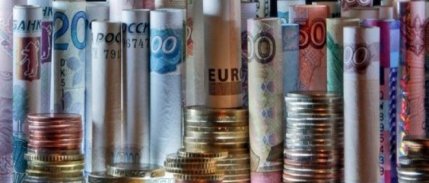 Merkez Bankası Döviz Rezervleri Geriledi