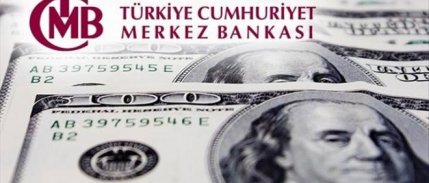 Merkez Bankası Faiz Oranlarını Açıkladı, Dolar Geriledi