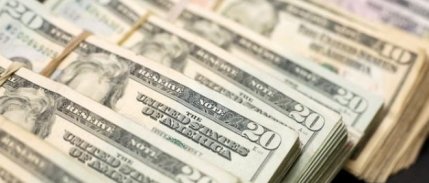 Merkez Bankası, KKM stok bakiyelerini aylık yayımlayacak