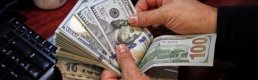 Merkez Bankası’ndaki bayrak değişimine piyasalar nasıl tepki verdi?: Borsa, altın ve dolarda son durum 