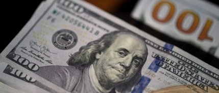 Merkez Bankası'nın rezerv birikimi sürüyor