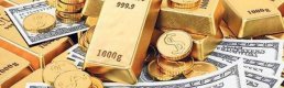 Merkez Bankası’nın Toplam Rezervleri 111 Milyar Doları Aştı