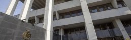 Merkez Bankası PPK toplantı özetini yayımladı