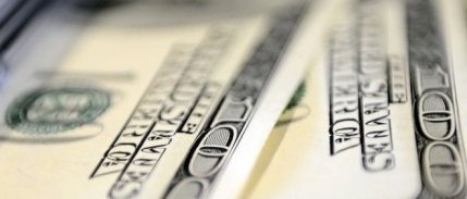 Merkez Bankası rezervleri 2,7 milyar dolar arttı