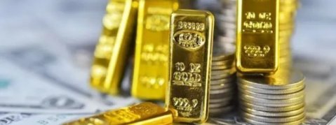 Merkez Bankası rezervleri rekor tazeledi