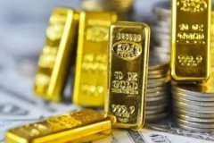 Merkez Bankası rezervleri rekordan döndü