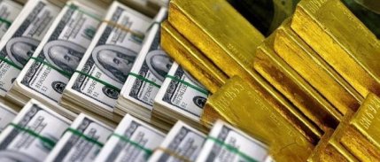 Merkez Bankası rezervleri üç haftalık düşüşün ardından yükseldi