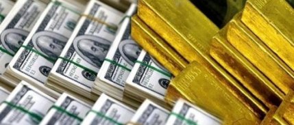 Merkez Bankası rezervleri zirvesinden geriledi