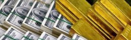 Merkez Bankası rezervlerinde 2,2 milyar dolarlık gerileme