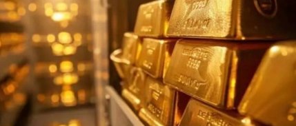 Merkez Bankası rezervlerinde 4,5 milyar dolarlık yükseliş