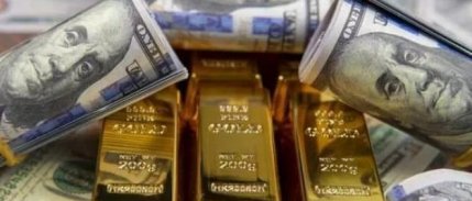 Merkez Bankası rezervlerinde düşüş