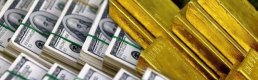 Merkez Bankası rezervlerinde düşüş sürüyor
