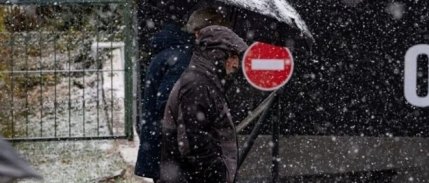Meteoroloji'den 15 il için sarı kodlu uyarı