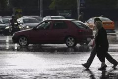Meteoroloji haritası güncellendi: İçişleri Bakanlığı 56 il için uyarıda bulundu