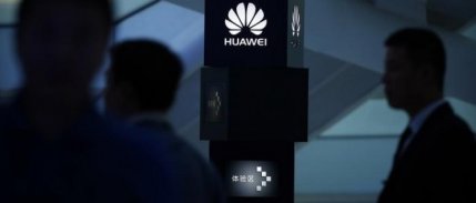 Mevcut Huawei kullanıcıları Google hizmetlerini kullanmaya devam edebilecek