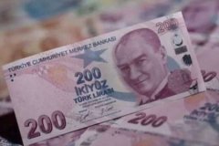 Mevduat faizleri son iki yılın en düşük seviyesine indi