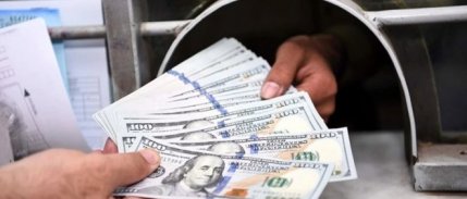 Mevduat faizleri ve dolar/TL birlikte rekora koşuyor