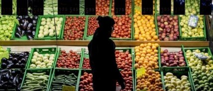 Mevsimsellikten arındırılmış TÜFE'de 4 ayın en yavaş artışı
