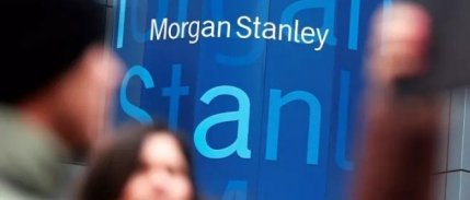Morgan Stanley’den faiz ve enflasyon tahmini