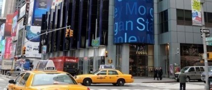 Morgan Stanley'den TCMB analizi: Faiz indirimi bu yıl masaya gelir mi?