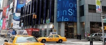 Morgan Stanley, Türkiye’ye yönelik enflasyon tahminini düşürdü
