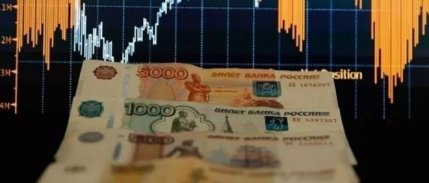 Moskova Borsası yaklaşık 2 yılın en düşük seviyesinde