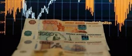 Moskova Borsasında işlemler durduruldu