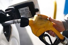 Motorin fiyatlarına indirim geliyor