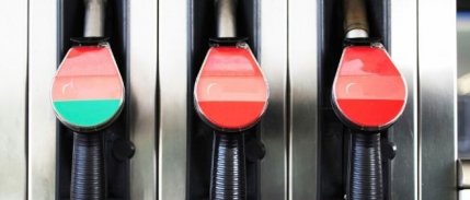 Motorin ve benzine indirim, LPG'ye zam