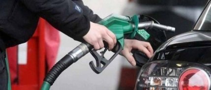 Motorinin ardından benzine zam geliyor
