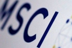MSCI Türkiye endekslerinde değişiklik yapıldı: İşte listeden çıkarılan ve listeye eklenen şirketler