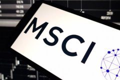 MSCI World endeksi 2025'te S&P 500'ü geride bıraktı