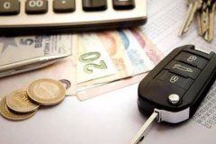 MTV'de 2026 yılı zammı belli oldu