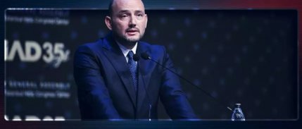 MÜSİAD başkanı Özdemir'den gümrük muafiyeti düzenlemesine destek