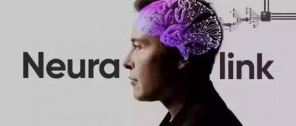 Musk'ın 'beyin çipi' projesi, insan deneyleri için onay aldı