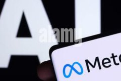 Meta'nın 2 milyar dolarlık dev yapay zeka alımına Çin engeli mi geliyor?