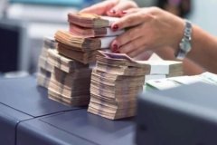 Nefes Kredisi'nde kredi hacmi yükseltildi