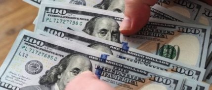 Net UYP aralıkta 294,7 milyar dolar açık verdi