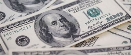 Net UYP şubatta 279 milyar dolar açık verdi
